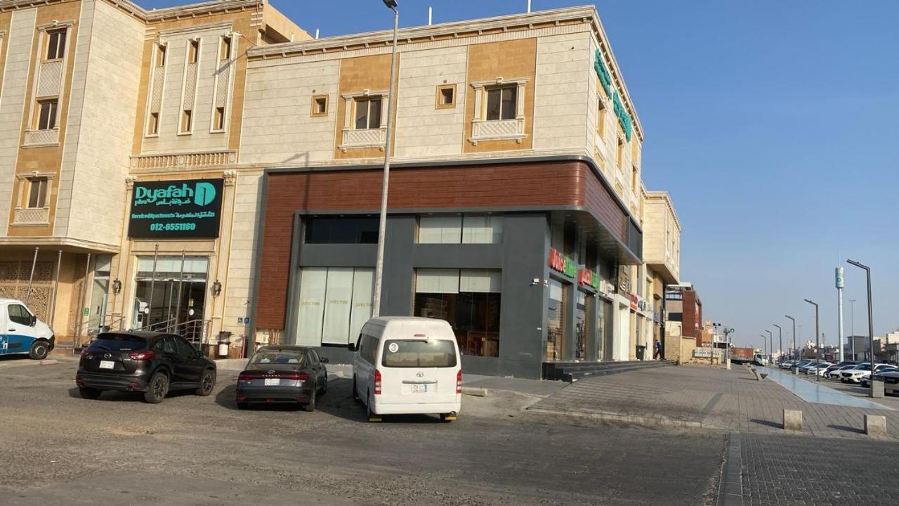 Aparthotel Dyafah 1 Jeddah