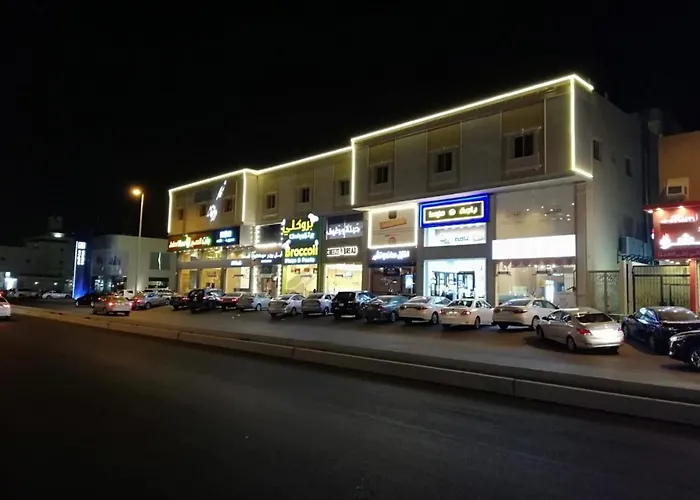 Dyafah Plus 1
