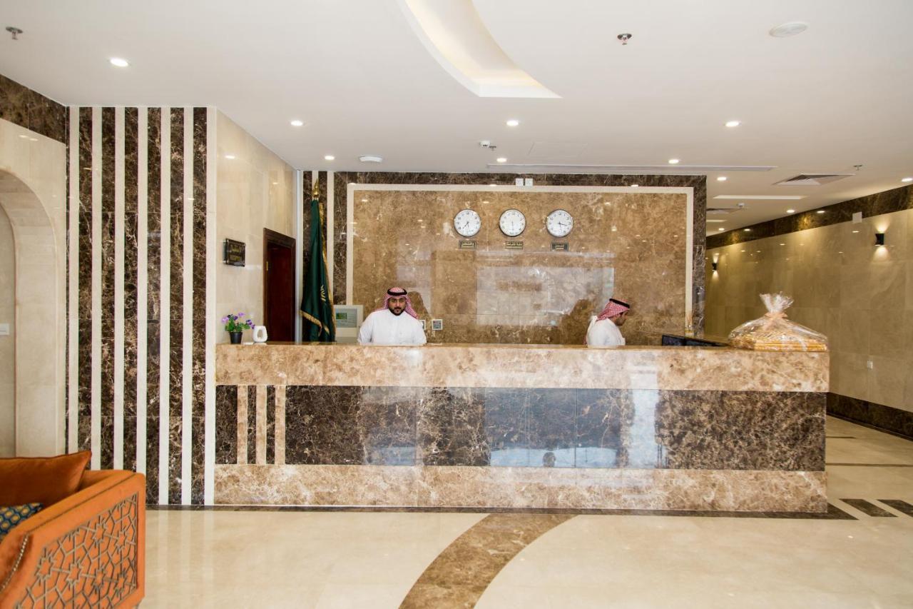 Aparthotel Dyafah 1 Jeddah