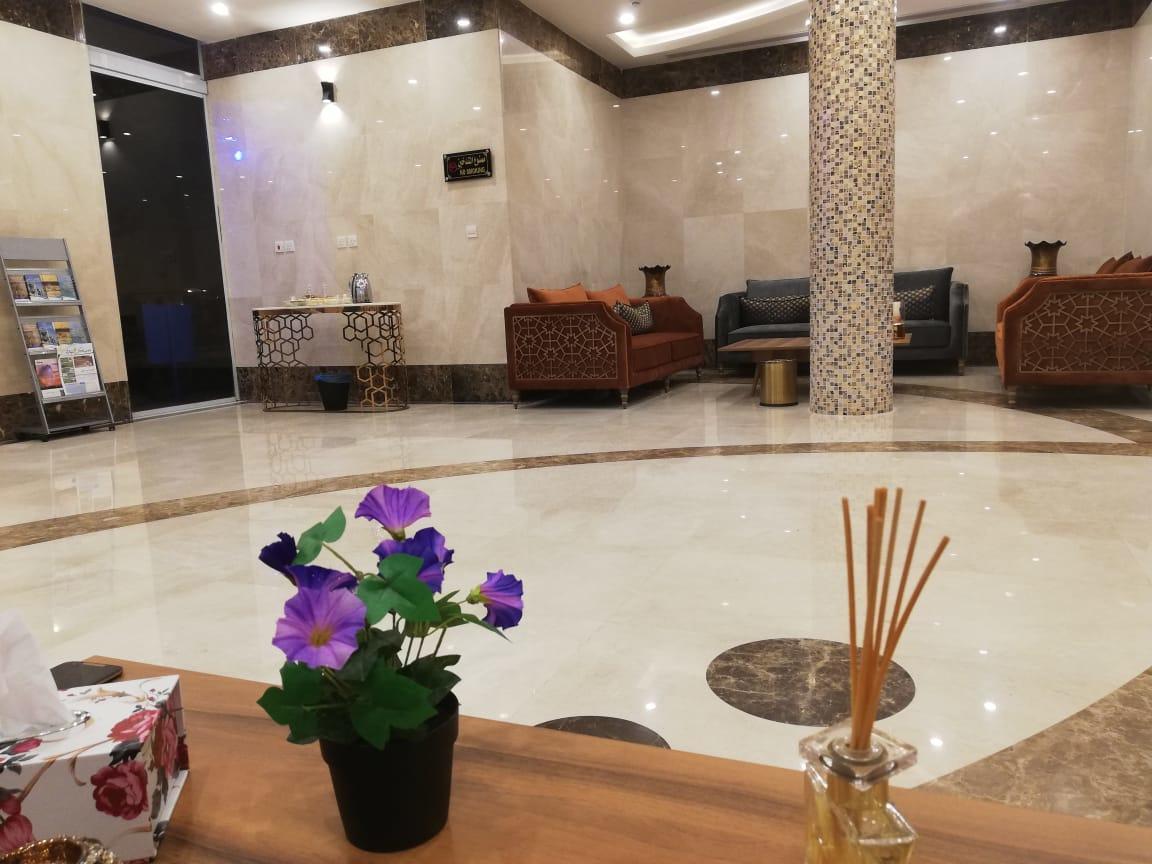 Dyafah 1 Aparthotel
